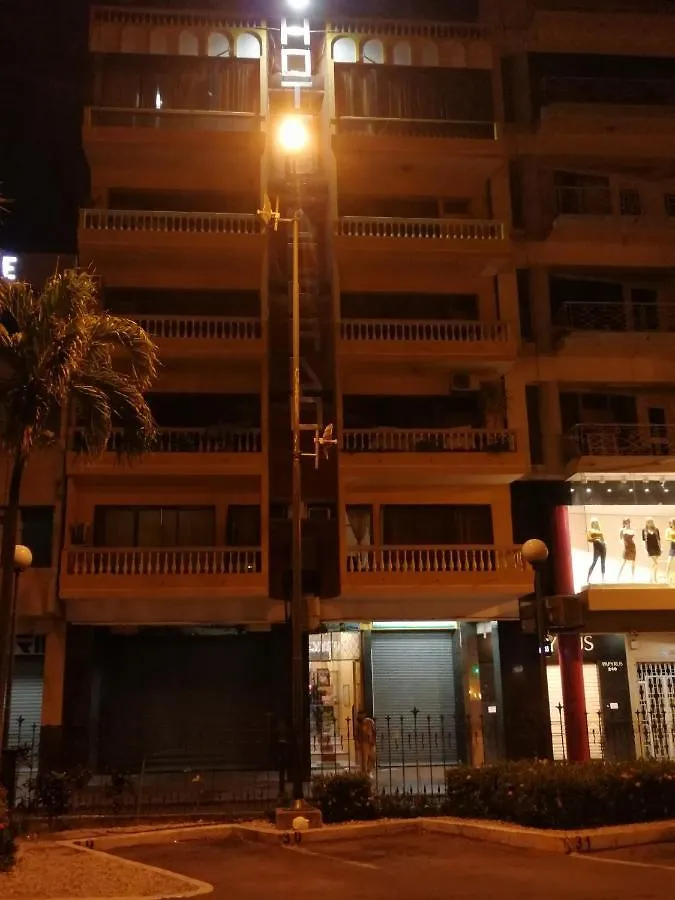 Hotel Dorado Guayaquil