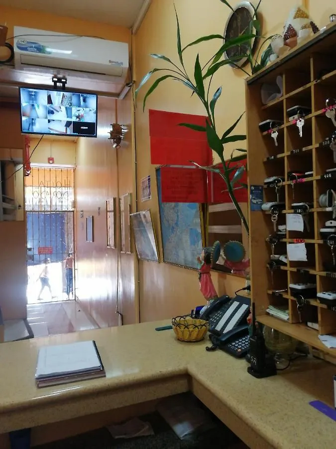 Hotel Dorado Guayaquil